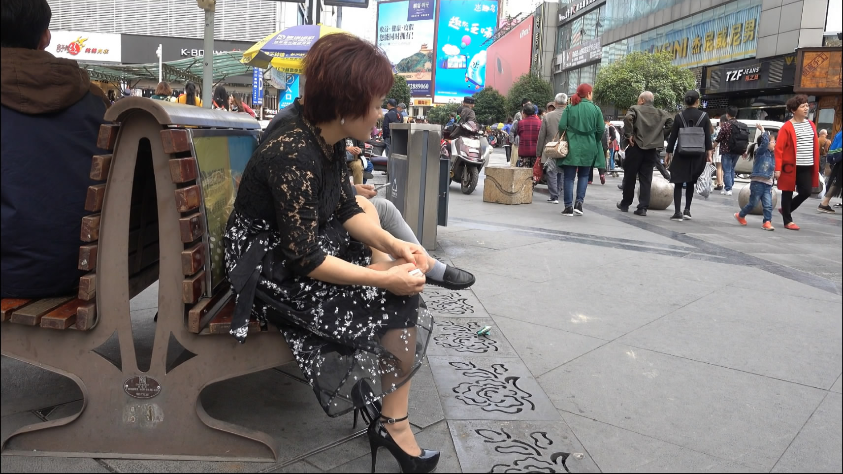 streetsnapfootm[00 00 34][20181202 113210 9]